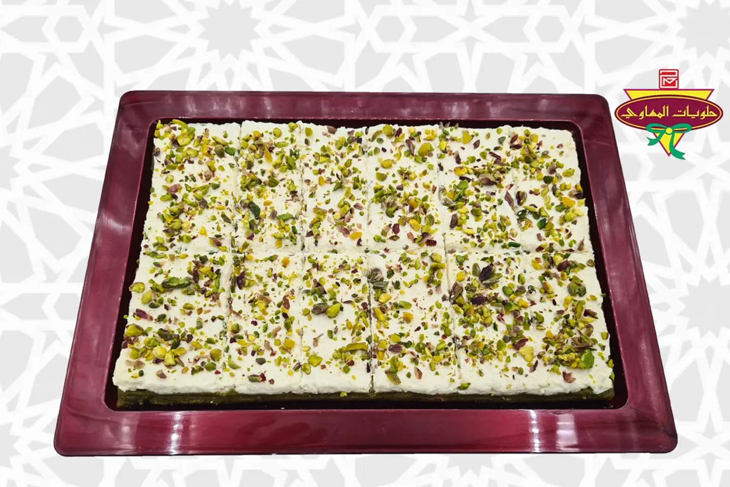 مدلوقة 1 كيلو