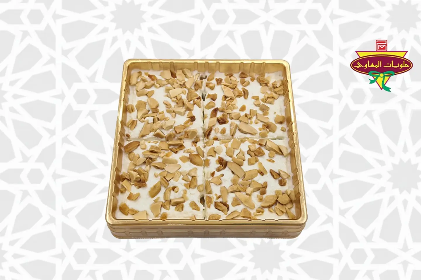 مفروكة عبوة صغيرة