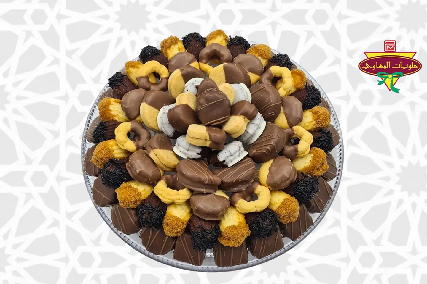 صحن بيتيفور كود 95