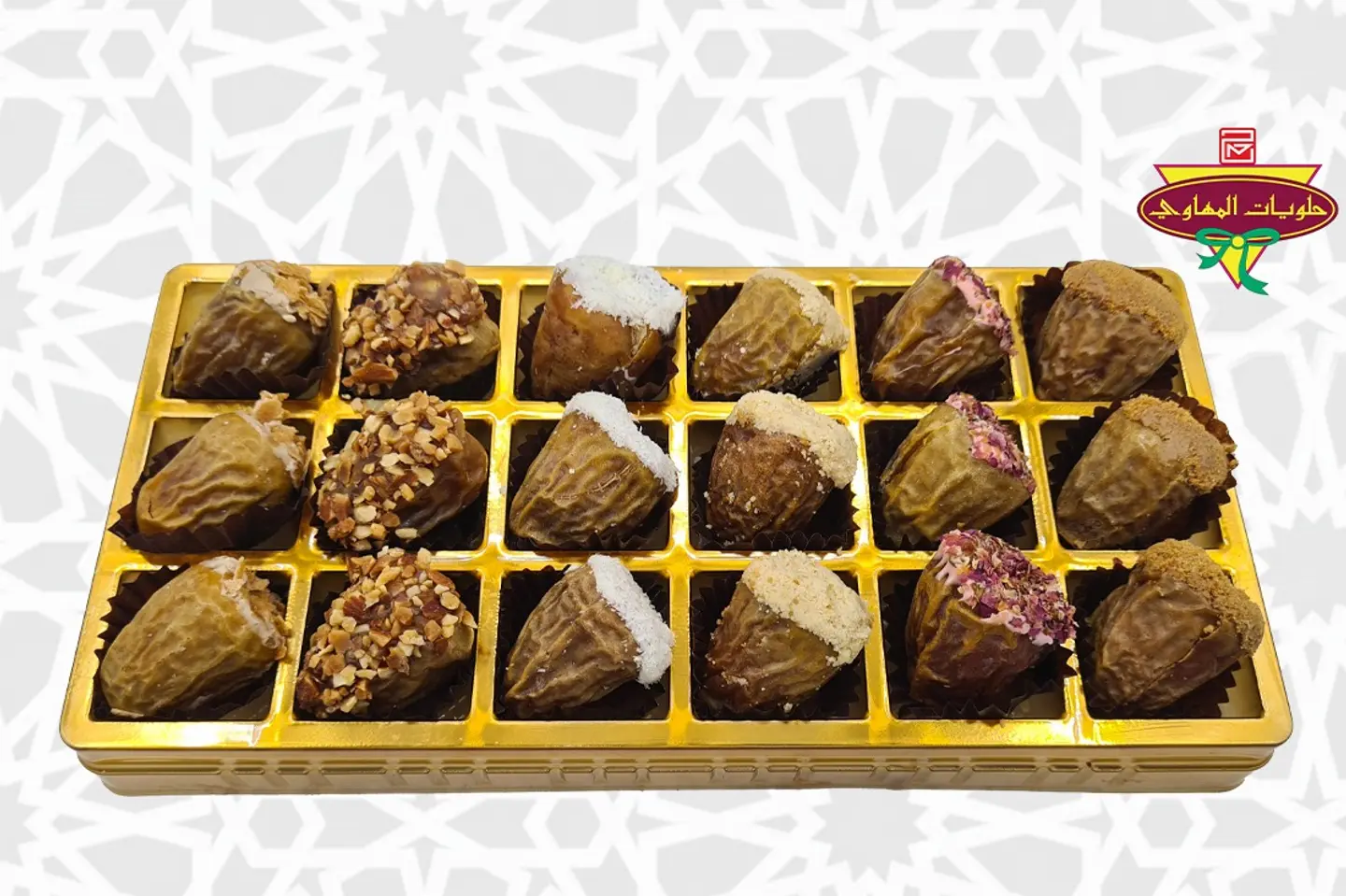 تمر محشي ميكس 2 عبوة كبيرة