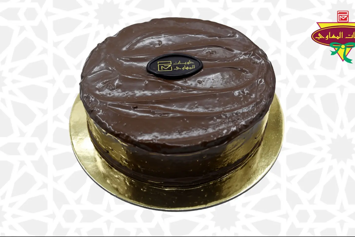 تورتة ماتيلدا شوكليت