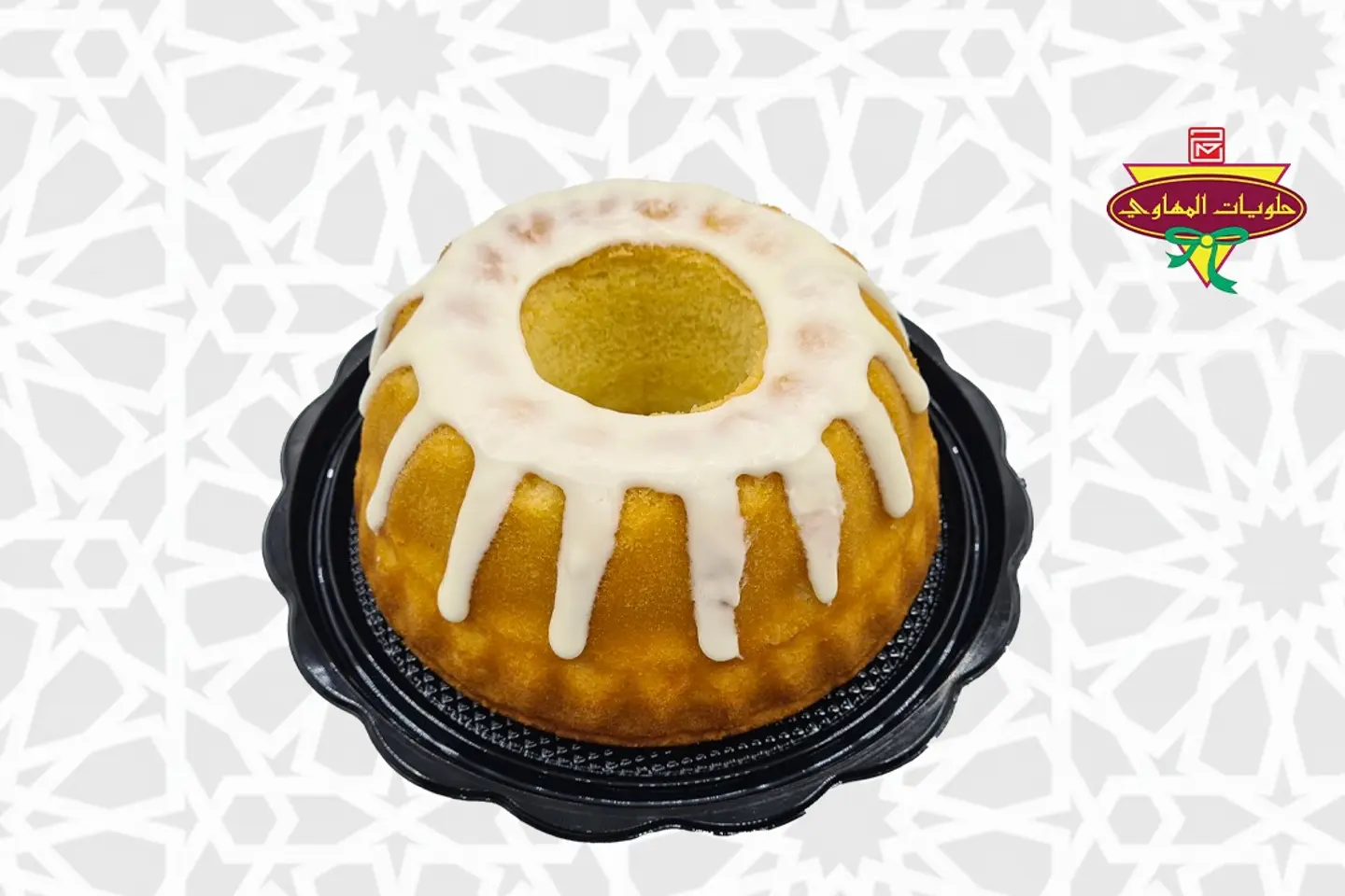 انجلش كيك برتقال