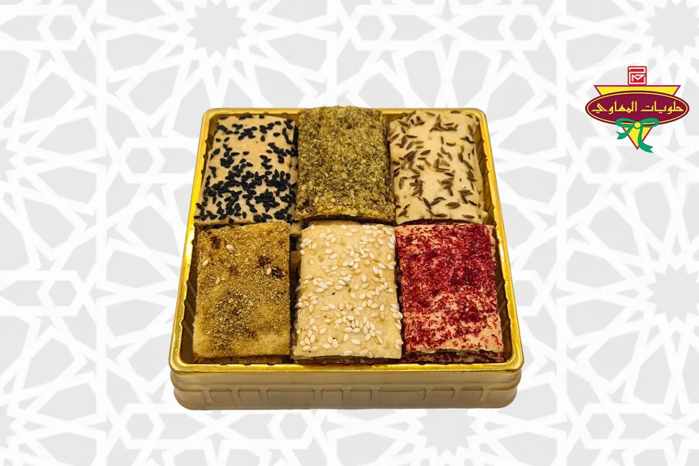 موالح شرائح مشكل عبوة صغيرة