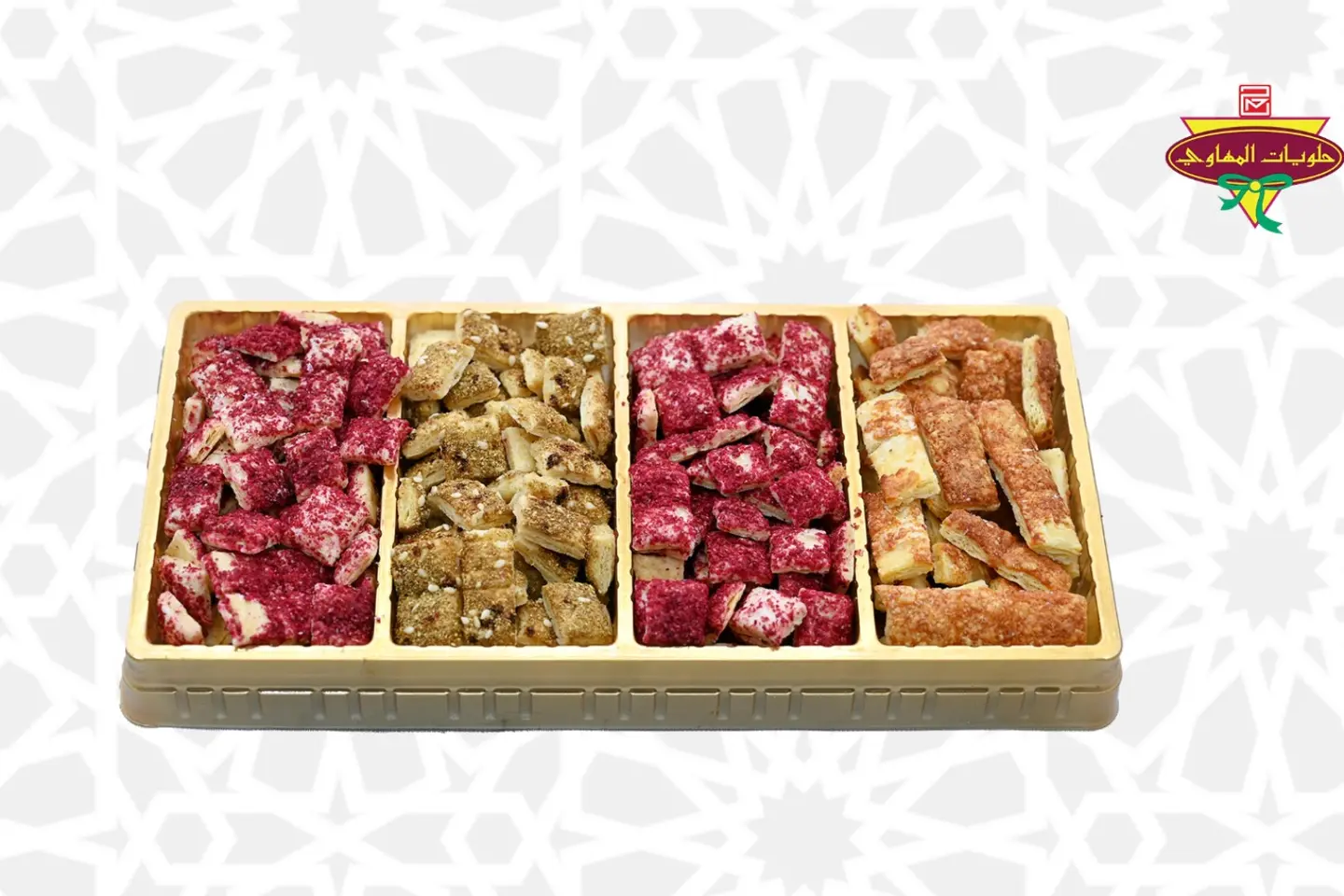 Milfeh Savory Large Box