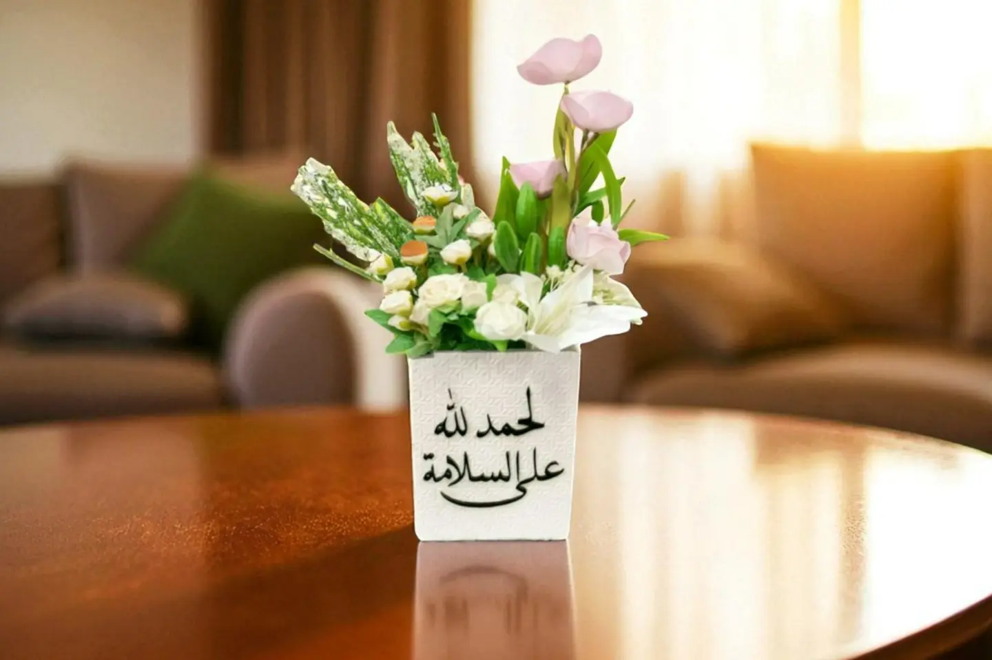 فازة الحمدلله على السلامه
