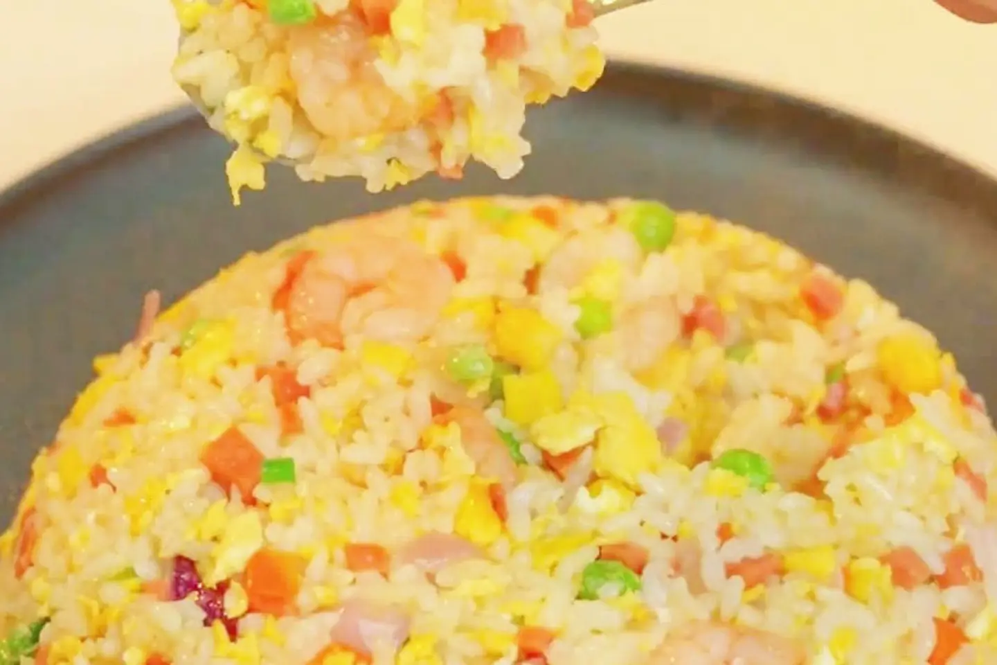 Yang Chow Fried Rice