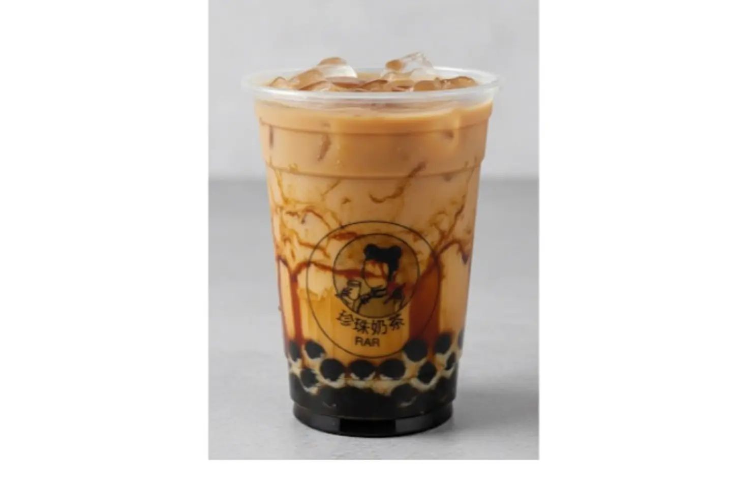 Brown Sugar Boba Tea