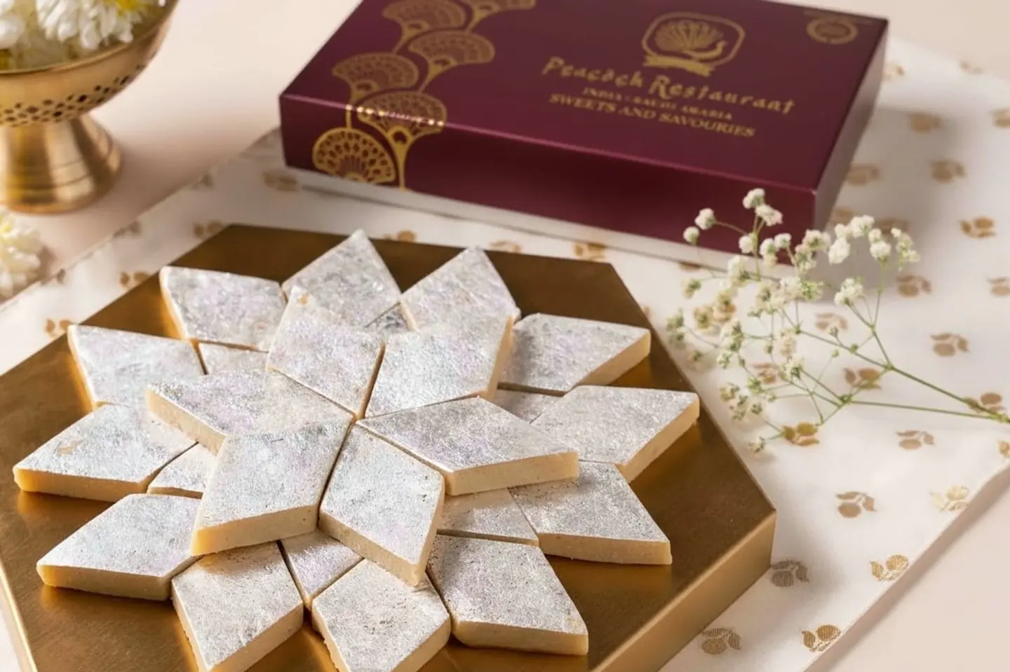 كاجو كاتلي - كيلو جرام