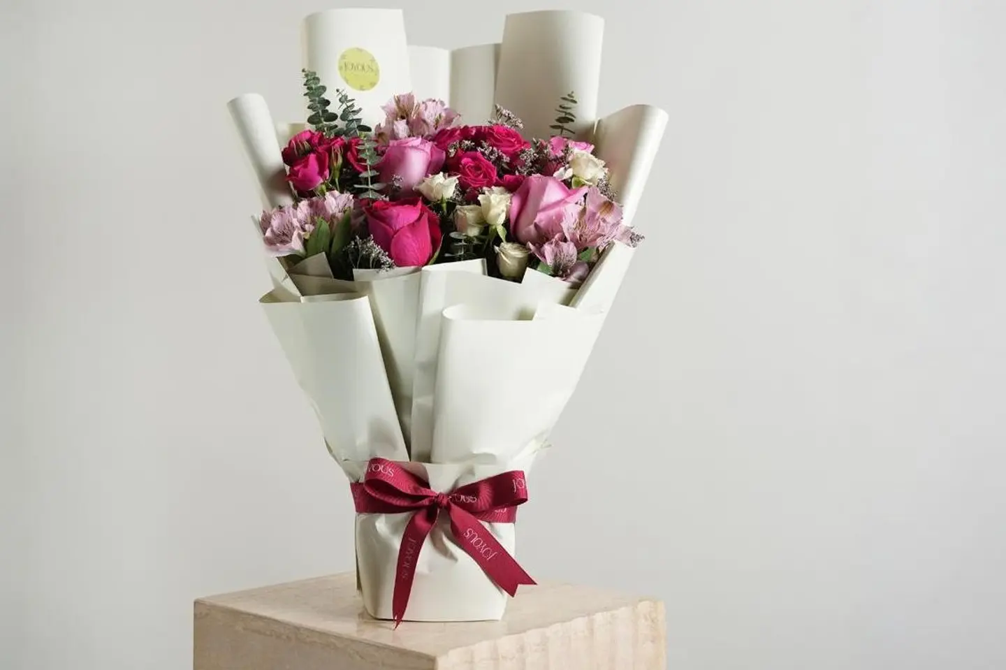 باقة الغالية