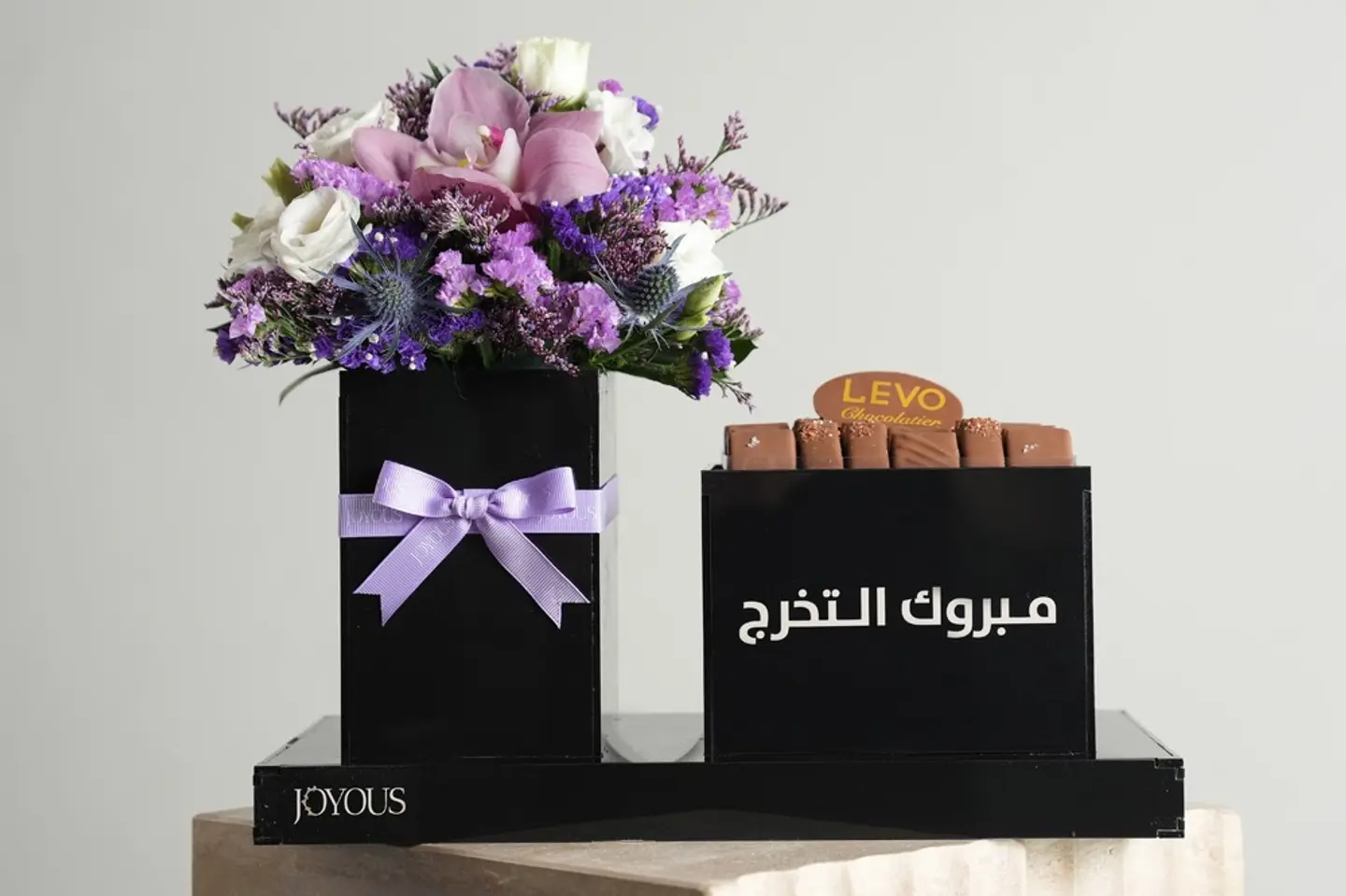 شوكولاتة الورد البنفسجي