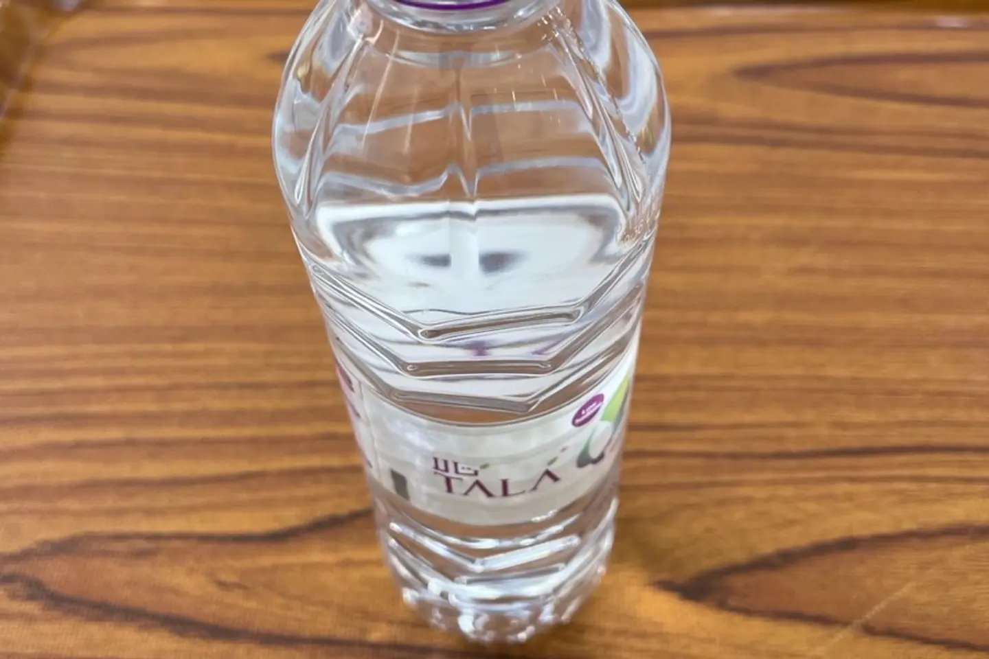 میاه