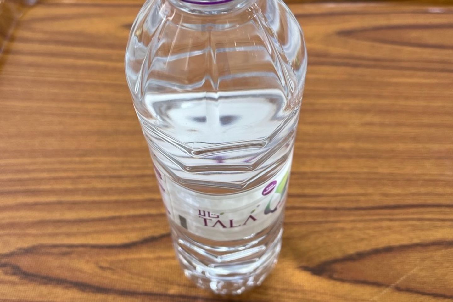 میاه