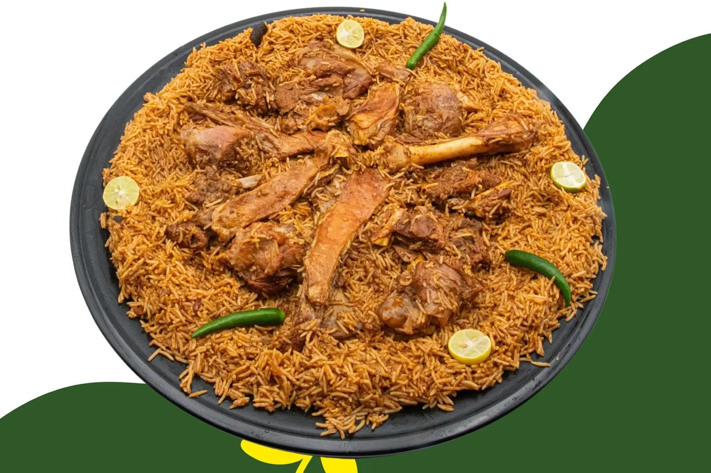مضغوط لحم