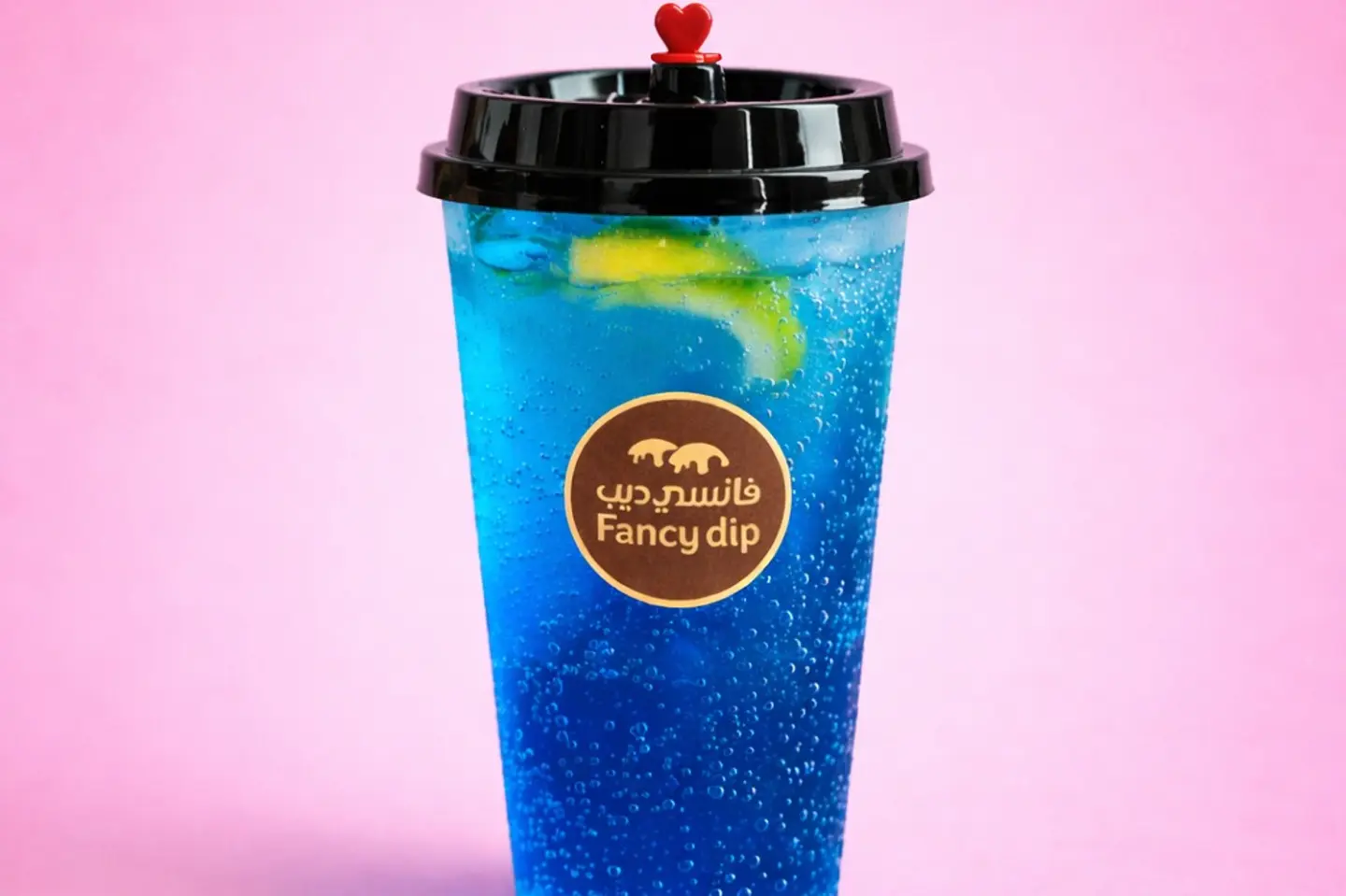 موهيتو كلاسيك