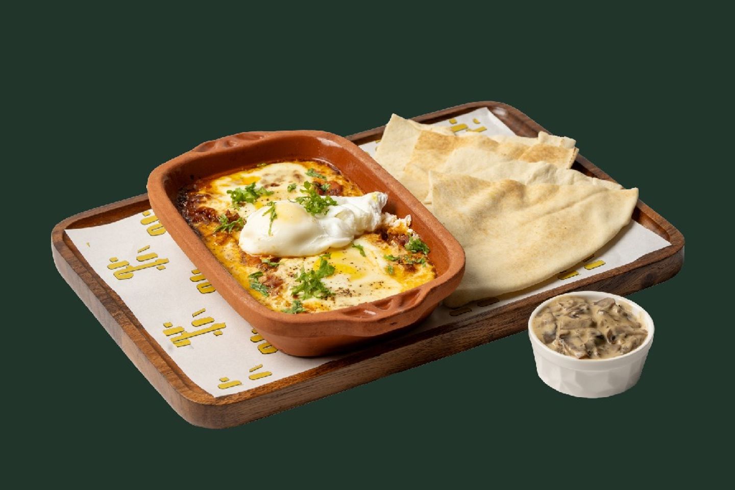 Turkish Shakshuka