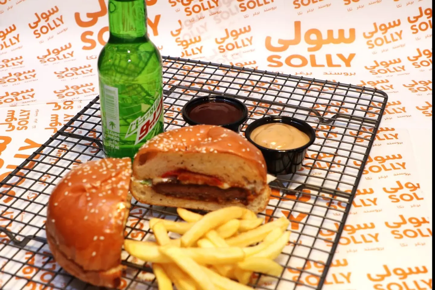 Meat Burger Meal