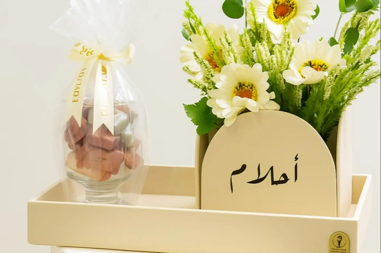 شوكليت باتشي مع قاعده جلد فاخره