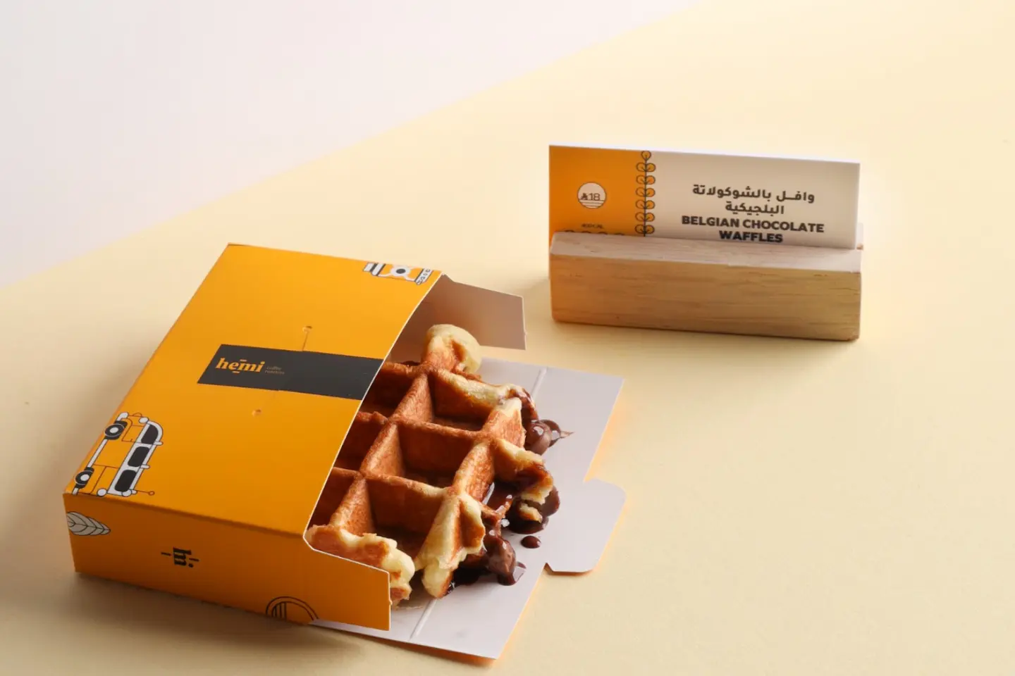 Waffle With Chocolate