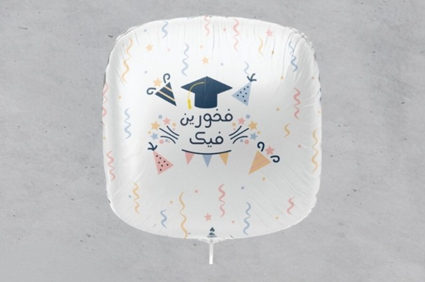 Graduation Proud Balloon
