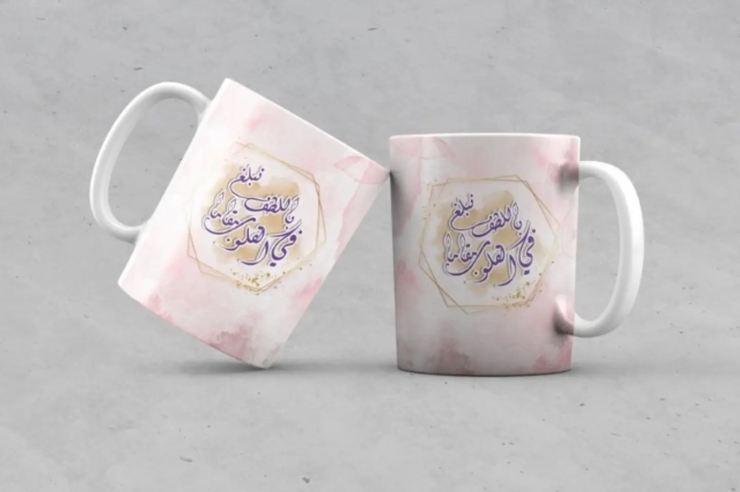 With Kindness Will Achieved