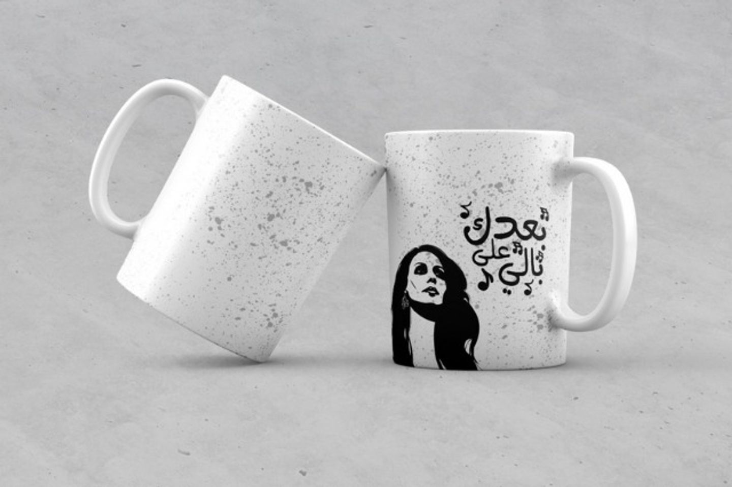 بعدك على بالي