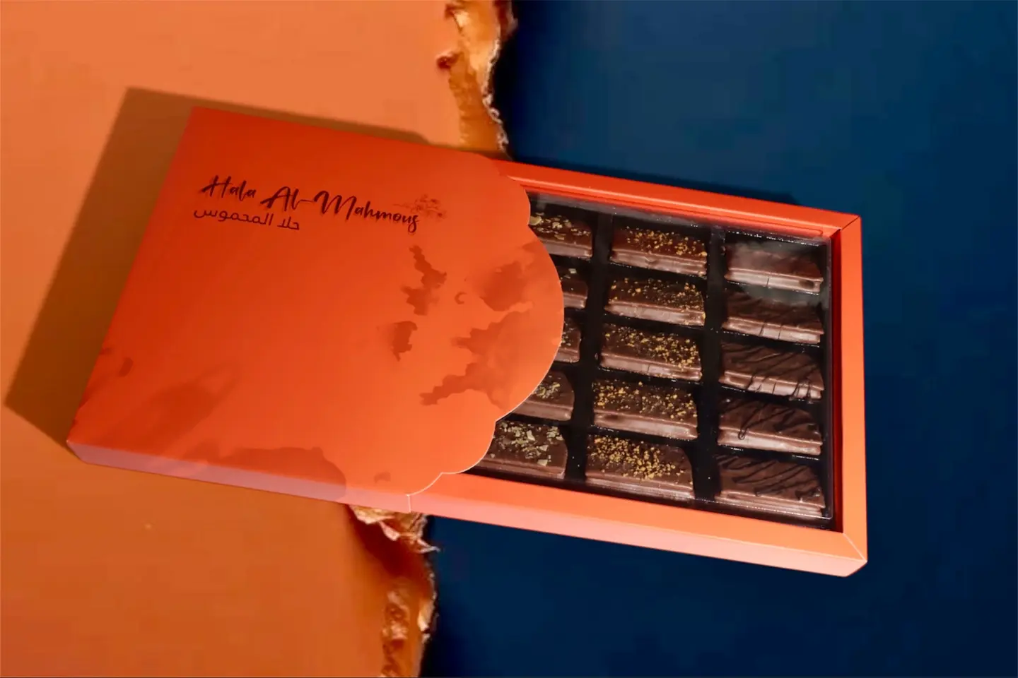 حلا الحليب المحموس