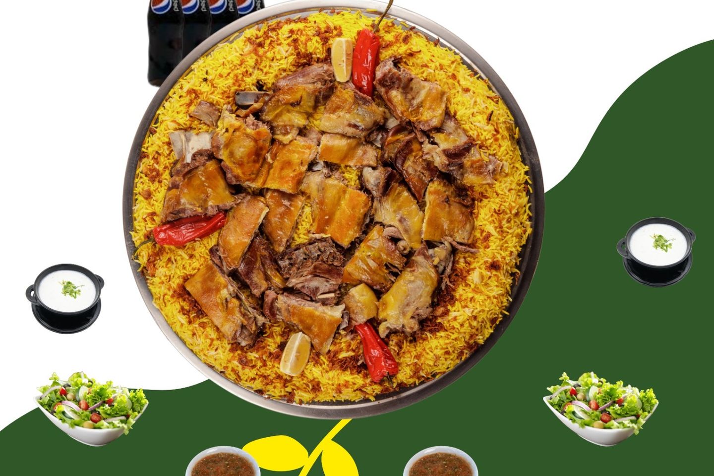 كومبوربع تيس مع الرز