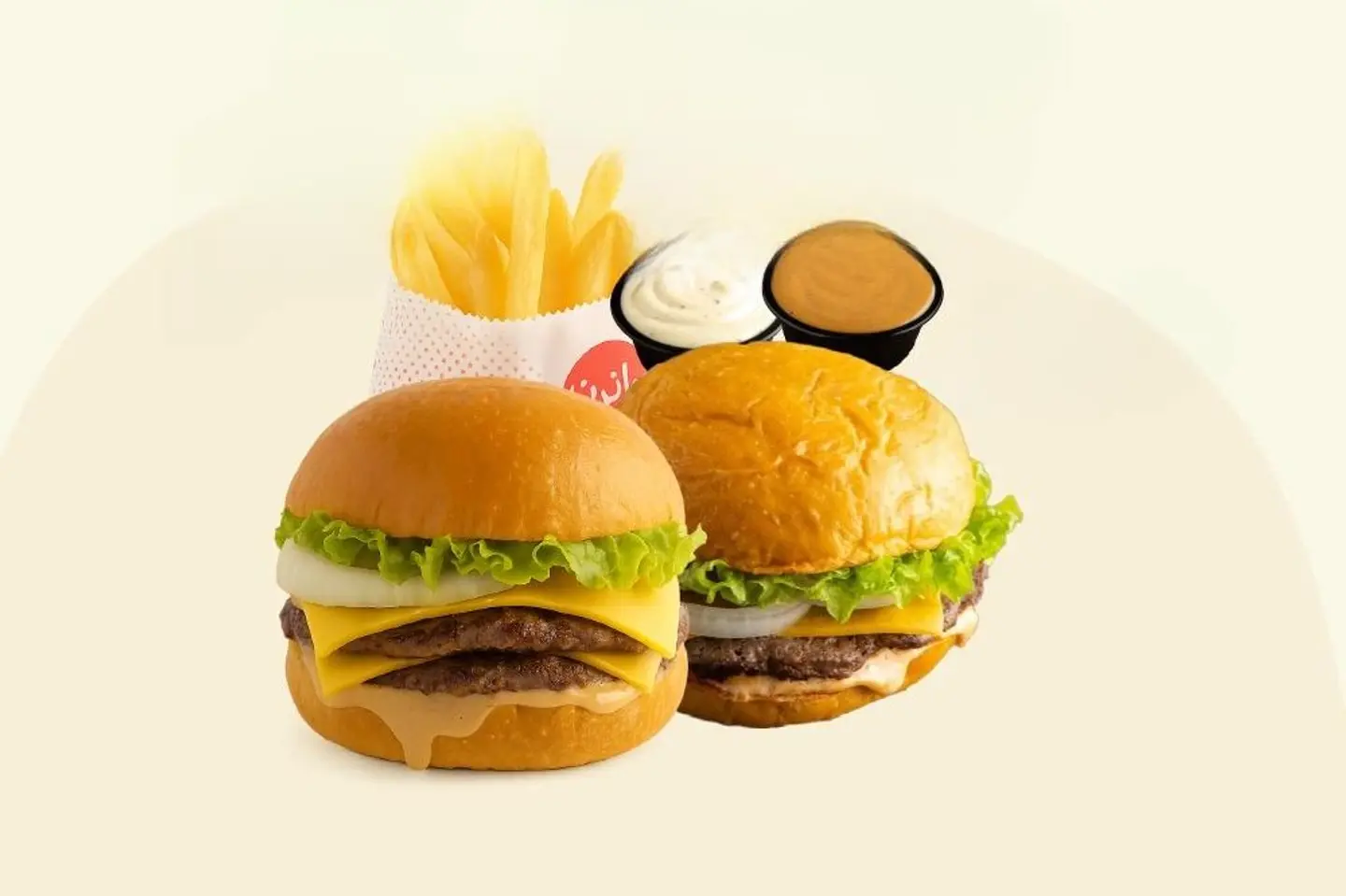 Double Offer