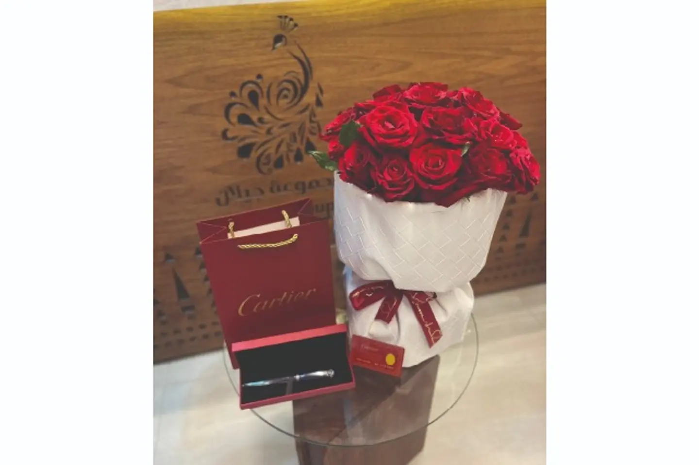 باقة الانتظار