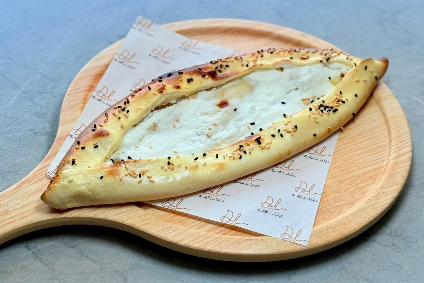 Labneh Pie