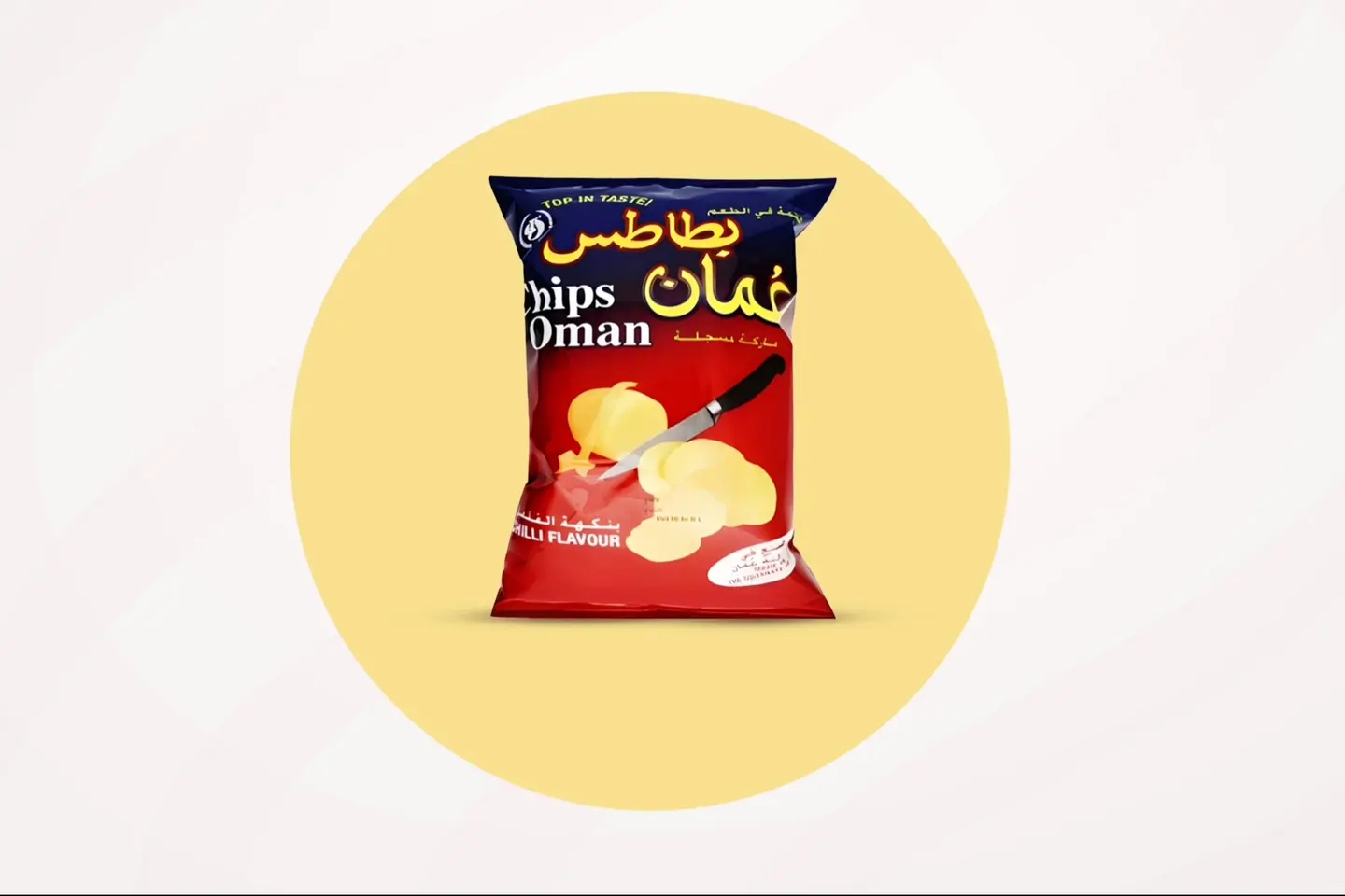 Oman Chips