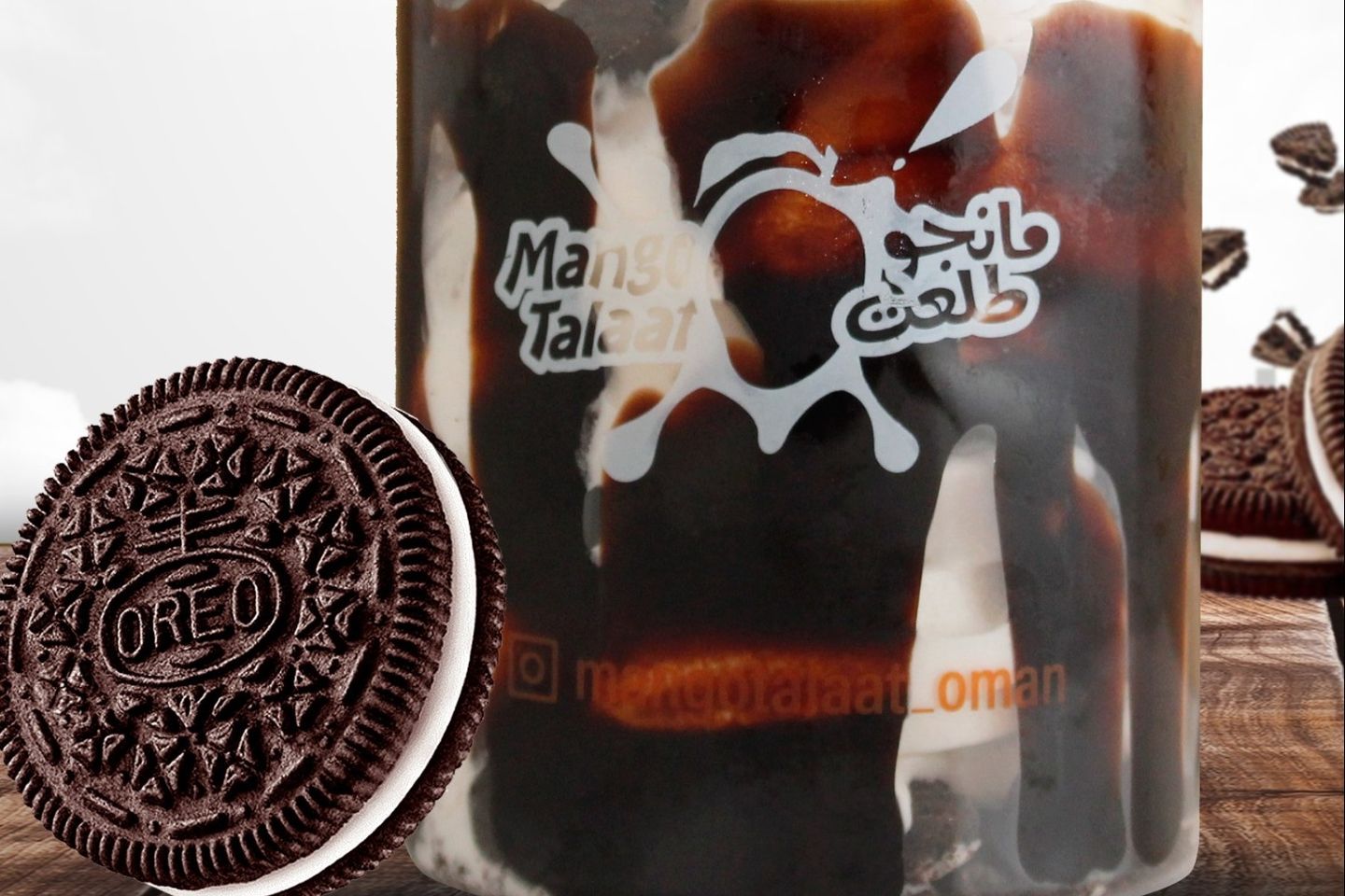 Ice Cream Oreo