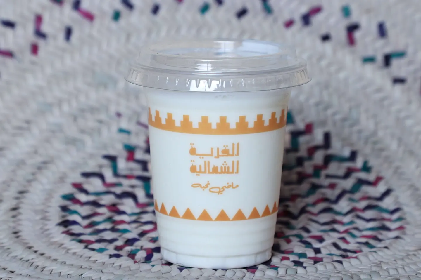 لبن مشيَّـح
