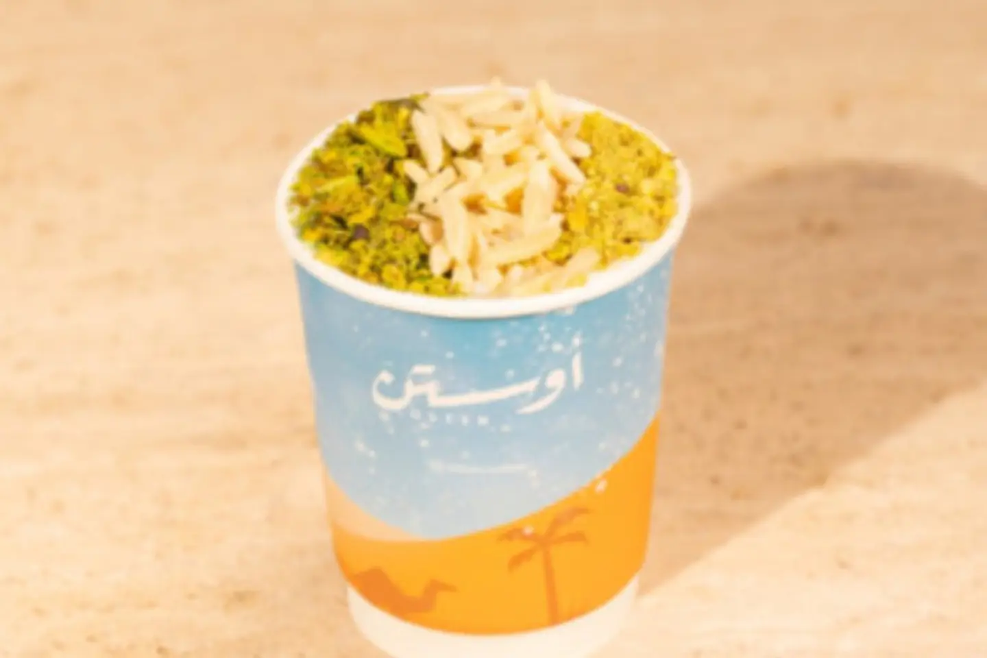 سحلب