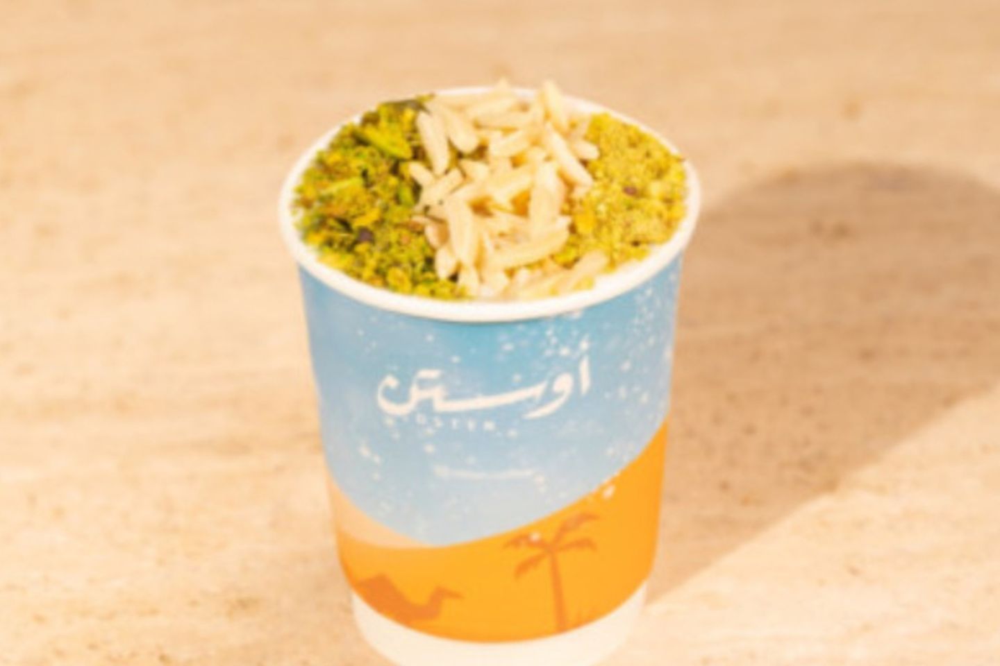 سحلب