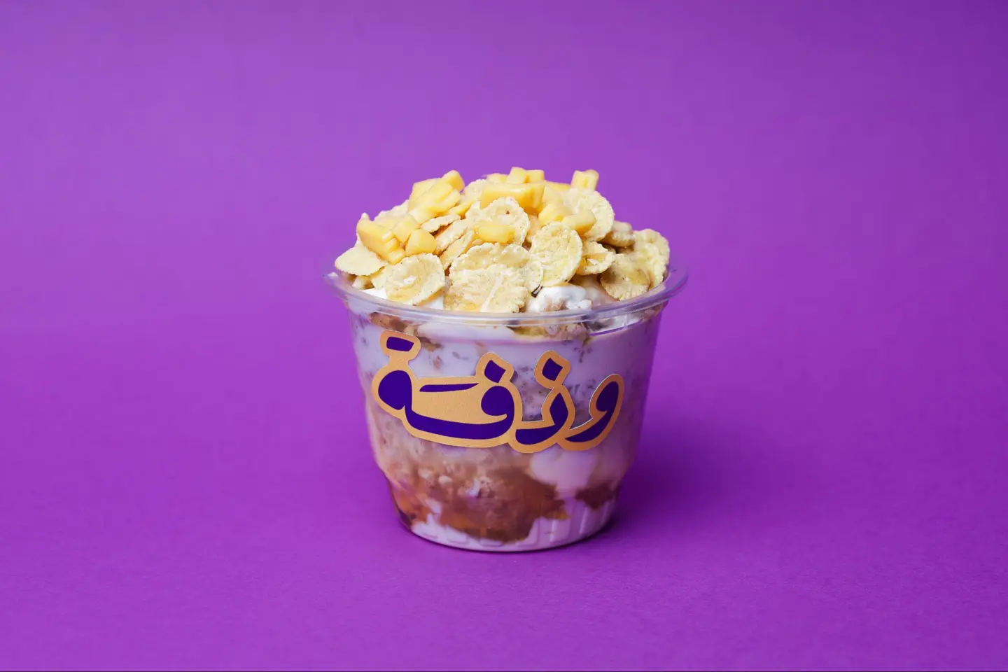 Masoub With Nestle