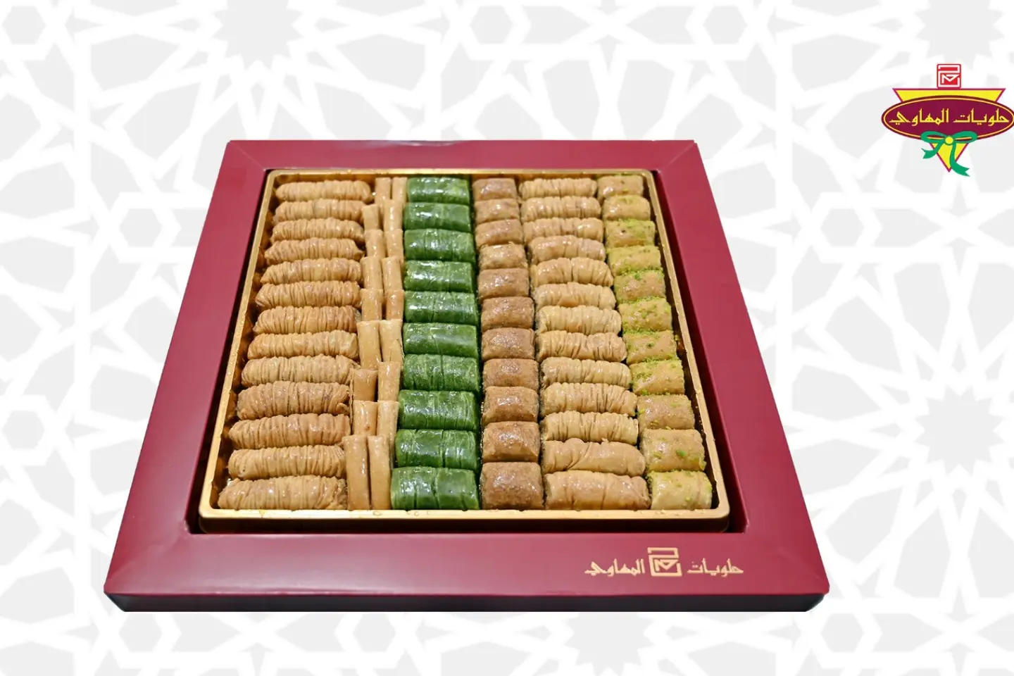 Assorted Baklava Fingers Box