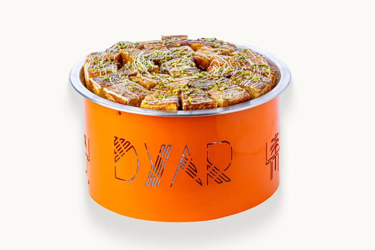 فرنش كيوب بقلاوه سخان