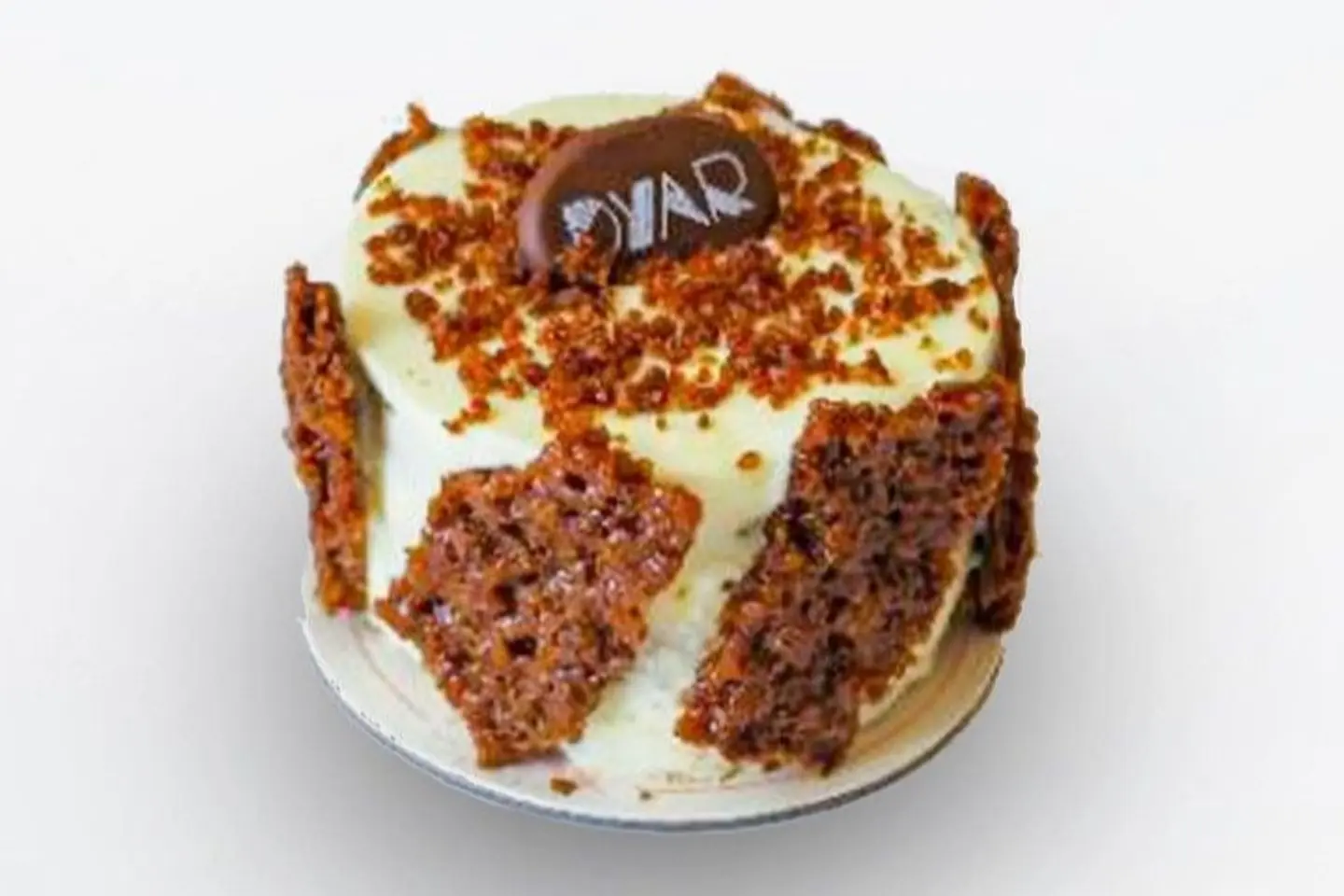 كيك بيكان صغير