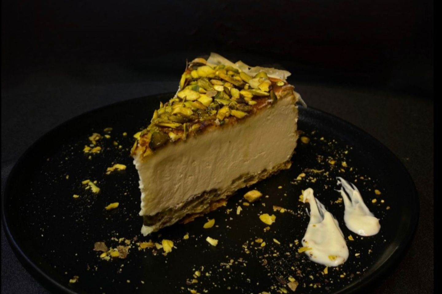Taksim Cheese Baklava