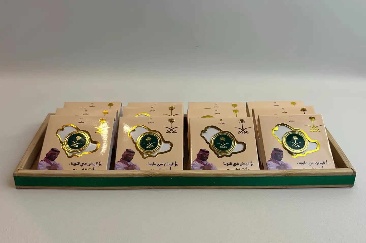 National Day Brochure Package