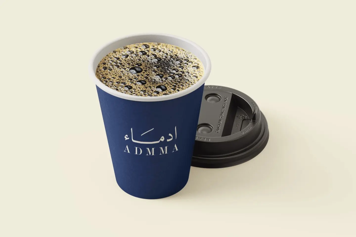 Luxury Yemeni Dripped Coffee V60   Hot