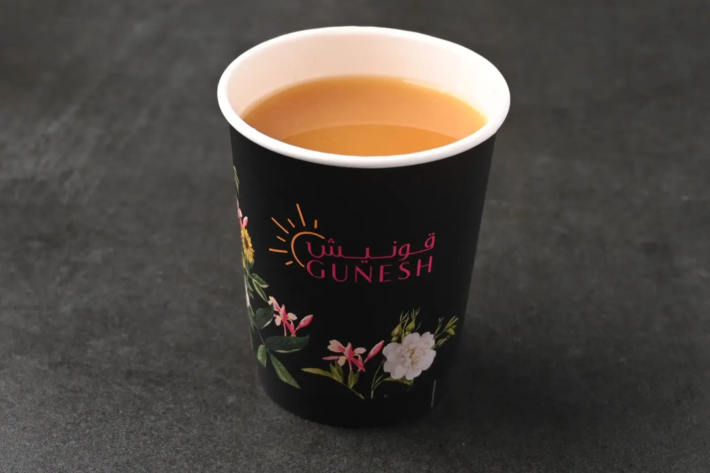 كوب قهوة سعودي