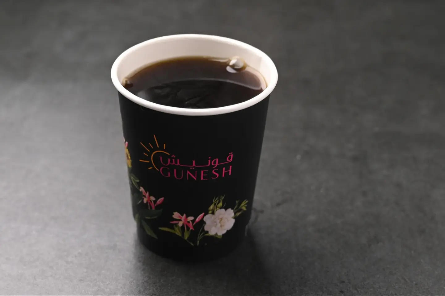 قهوة اليوم حار