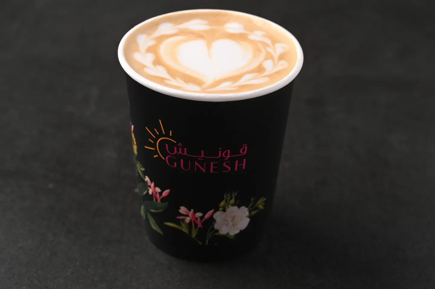 كراميل ماكياتو حار