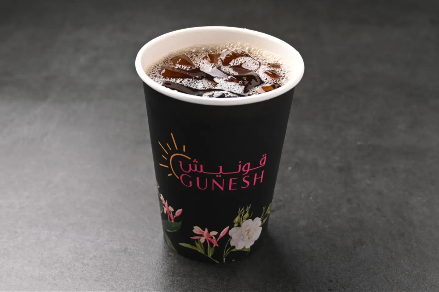 قهوة اليوم بارد