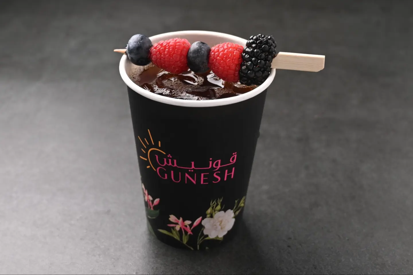 ايس دريب بالتوت