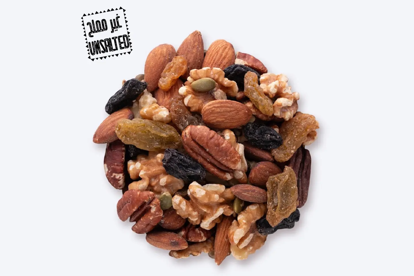 Unsalted Light Mixed Nuts - Light Mixed Nuts Unsalted Kilo