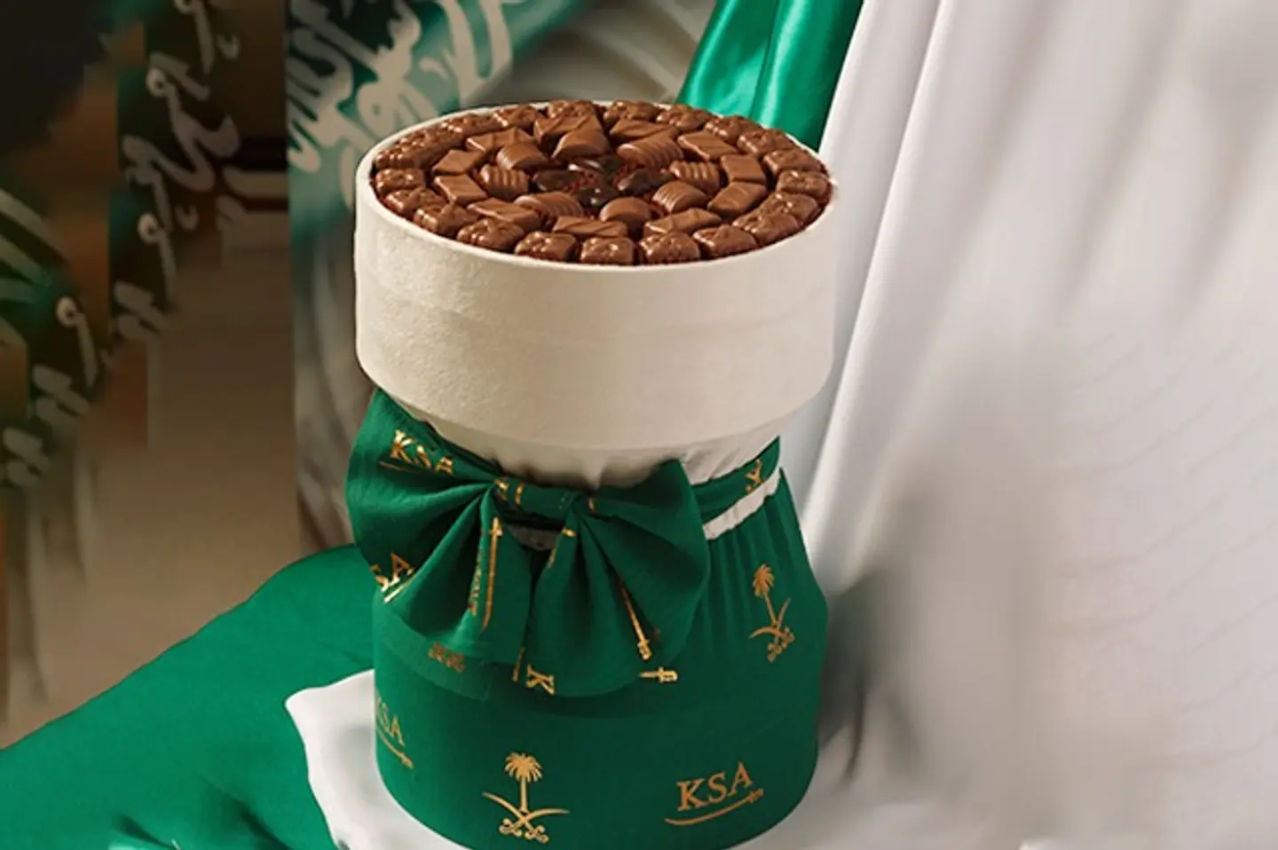 صينية اليوم الوطني