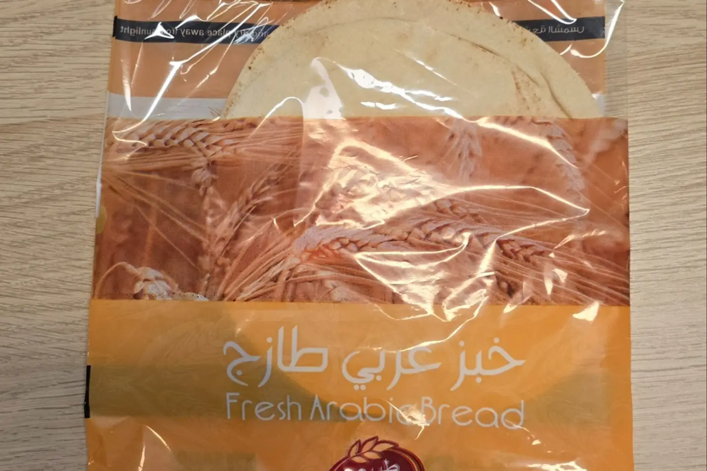 Bread 2 Packs